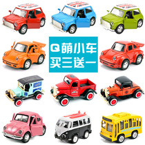 Buy three get one free alloy car model Mini toy car Childrens toy car Boy baby toy car model