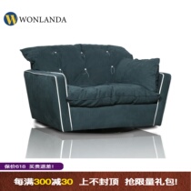 Wang Ronda Baxter Style Light Extravagant Living Room Single Casual Sloth Sorrento Pull Rope Sofa Swivel Chair