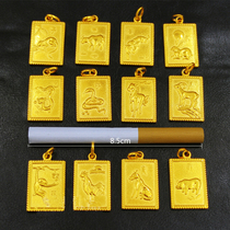 Plated sand gold pendant boy Xiao Ma Ben life year Pendant Sub emulation Item pendant female trumpet Pendant Engraved 999 plated 24k