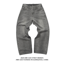 oldschool American retro washed gray jeans tide brand trendy hip-hop high street wide-leg long pants for men and women