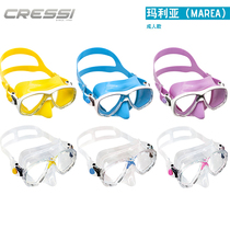 Italy CRESS Maria MAREA diving mirror snorkeling mirror snorkeling three treasures adult model