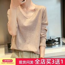 Autumn and winter new long-sleeved sweater womens V-neck pullover knitted base sweater loose large size interior slim top