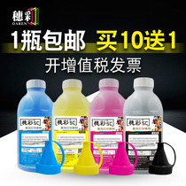 oaren applicable HP5550 Toner 4600 5500 5225 4650 3525 M551 740 507A Toner