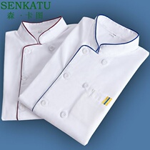 Short sleeve thin dining autumn barbecue work clothes autumn thin long sleeve chefs clothing Baker red double-breasted