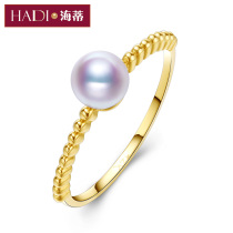 Heidi Jewelry Yuanling 5-5 5mm round Akoya seawater pearl ring G14K Christmas gift New Year gift