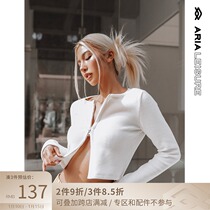 ARIALEISURE French velvet long sleeve fitness coat womens knitted round neck sports shirt autumn winter yoga suit