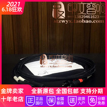 Swiss Orpheus Tiqin RCA signal line 1 5 meters signal line Licensed]