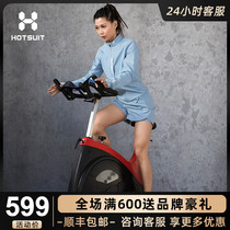 HOTSUIT Post-Show Sweatshirt Sweatshirt Women Blouse Weight Loss Clothes Burning Fat Running Sports Fitness Explosive Sweatsuit Women Riding Clothing