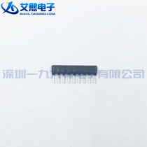 9A102G 9A103G 9A472G 9A473G 9A151G 9A153G 9P line exclusion 2% accuracy