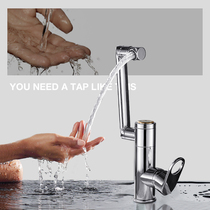 Faucet Hot and cold household bathroom sink Rotating pure copper faucet Table washbasin basin faucet