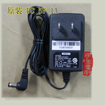 D-link ID-504 router power supply DC5V 1A original power supply interface 5 5*2 1