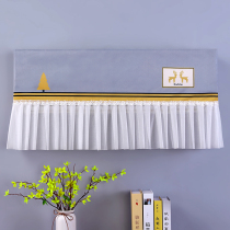Gree Meier Haier Hang Air Conditioning Dust Cover is turned on not to take the Bedroom 1 5p Hang type air conditioning cover cover cloth