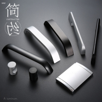 Hole distance 64 96128160192 Space aluminum Black white cupboard wardrobe Chinese style minimalist door handle