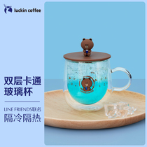 (New products) Riglots Coffee LINE FRIENDS Double Cartoon Glass Cups Portable Cute Cups with lid