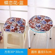 Four thin kindergarten baby seat cushion children cartoon small stool cushion non-slip belt strap round seat cushion