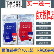 (Anti-counterfeiting Well Documented) Ying Defender Pure Nursing Baby Paper Diaper Ultra Slim Ladypants Training Pants S M L XL XXL