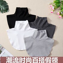 Neck fake collar 2020 Winter female Joker fake collar Korean striped scarf female adult collar high collar