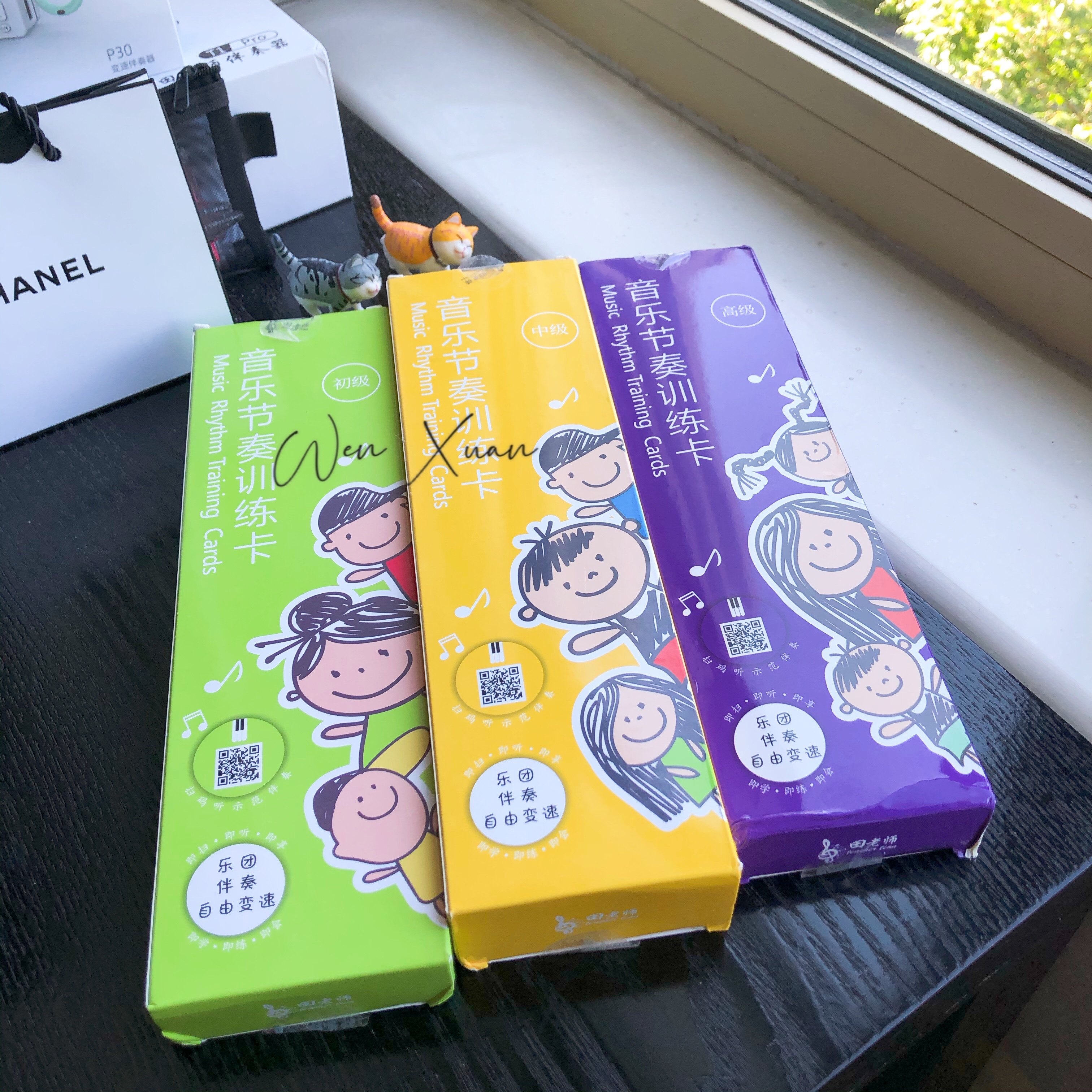 Double Sided Musical Rhythm Training Card Profile Five Lines Spectrum Universal Children Adult Deliver Rhythm Audio Beginnups