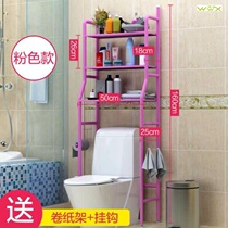 New home shelf wall type side bath shelving shelving rack