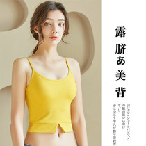 Summer Hanging Vest Woman with Integrated Brassile Backchest Window Woman Walking Back to wrap the chest