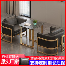 Light Extravagant Office Single Reception Guests Waiting Hall Double Rest Area Talks Arc Sofa Tea Table Combinations