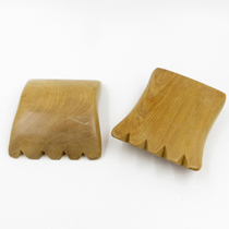 Vietnam fragrant wood massage scraping sheet scraping plate semi-circular toothed massager fragrant wood massage scraping machine