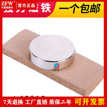 40*Strong round magnet Magnet steel diameter 10mm Magnet magnet NdFeB super magnet Magnet Magnet strong