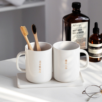 Chinese ceramic couple mouthwash Cup brush tooth Cup wash cup