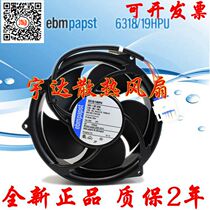 6318 19HPU 48V 30W original German ebmpapst 172 * 51MM four-wire converter fan