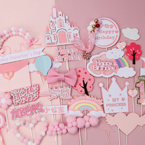 Pink girl cake decorated plugin castle cloudcairico rainbow little fairy girl baby birthday accessories