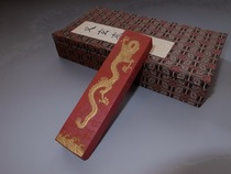 One ink room Hui Mo and Xuan Zhai Yunlong bat Figure 110 gram gold Guizhou Zhu sand ink room four treasures