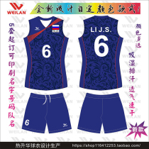 New Russian volleyball uniforms womens uniforms Customized beach volleyball competition uniforms womens volleyball training uniforms