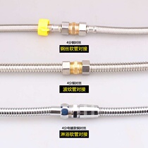 Total copper outwire direct to silk short silk docking plus filament teeth for 4 points 6 points 1 inch water pipe connector fitting pipe fittings
