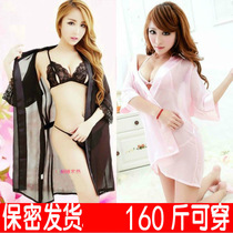 Large size sexy pajamas Female fat mm show short-sleeved ice silk hot sex suit Lace night dress spring and autumn adult show short-sleeved ice silk hot sex suit Lace night dress Spring and autumn adult show short