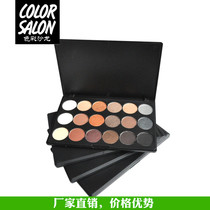 Color salon 18 color matte eyeshadow powder fine Matte Pearlescent earth color eyeshadow disc durable waterproof