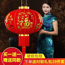 Spring Festival red lantern lamp hanging chandelier Chinese wind New Year outdoor gate balcony palace lantern festive decoration