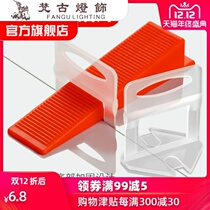 Van ancient tile tile level instrument decoration leveler artifact leveling device paving wall paving wall flat floor