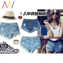 fashion ripped jeans for women shorts ladies pants trousers