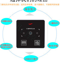 Mobile phone open the door QR code access control All-in-one machine unit Access control system Magnetic lock control reader card reader set