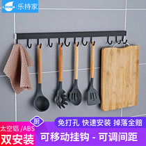  Kitchen hook shelf punch-free strong sticky hook Wall hanging row hook Space aluminum spatula rack movable hook