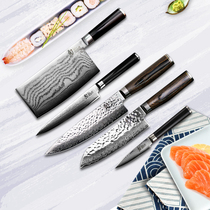 Xun flagship store Japan imported ten-day knife kitchen knife Sande knife fruit knife chef knife multi-function knife kitchen set knife