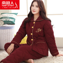 Antarctic winter three-layer thickened padded cotton pajamas Womens cotton home clothes Womens long-sleeved cotton autumn and winter quilted jacket cover