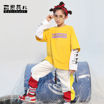 Kesha Mens and Womens Sweatshirt Set Children Hip Hop Street Dance Suite Drum Jazz Dance Performance Tide