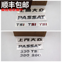 Applicable to Volkswagen 16 new PASSAT luggage back door cover TSI PASSAT letter mark