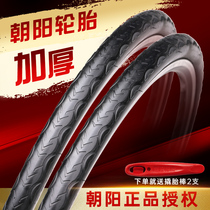 Chaoyang tire bicycle is new 20 inch small wheel diameter 451 tire 20x11 8 thick folding anti-stab BMX