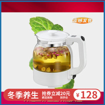 Wandi multi-function Full High Borosilicate Glass health pot tea cooker large capacity boiling kettle electric kettle