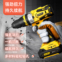 Deli household impact flashlight drill tools Small pistol drill Electric screwdriver Rechargeable lamp Lithium electric hand drill electric turn