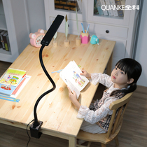 Desk lamp Eye protection Desk led clipable clipable Student childrens headboard Bedroom long arm Learning reading dedicated