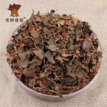 The shopkeeper recommends 50g of dried Anoectochilus roxburghii in deep mountains and forests.