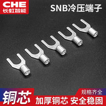 SNB1 25-3 2-4 3 5 5 5-5-5-6-8 pressing wire cold-pressed terminal European U-shaped Y-shaped terminal